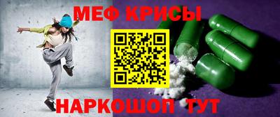 герыч Будённовск