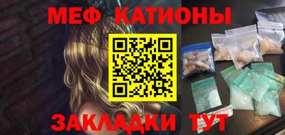 герыч Будённовск