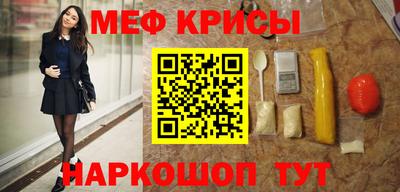 гашик Бузулук