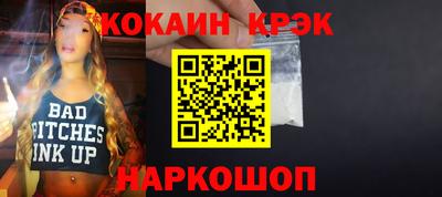 мет Бугуруслан
