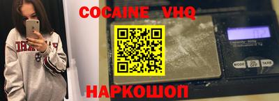 мет Бугуруслан