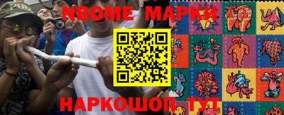 гашик Бузулук