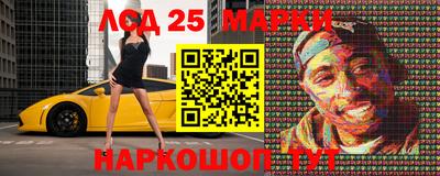 герыч Будённовск