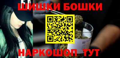 мет Бугуруслан