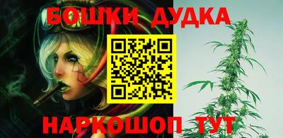 мет Бугуруслан