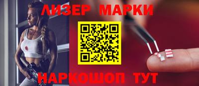 мет Бугуруслан