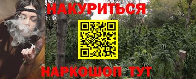 мет Бугуруслан