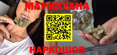 мет Бугуруслан