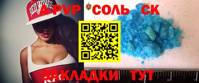 мет Бугуруслан