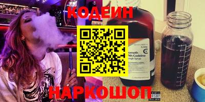 гашик Бузулук