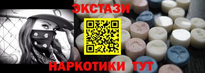 герыч Будённовск