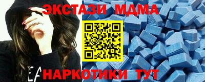 гашик Бузулук