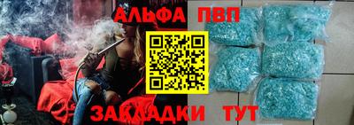 мет Бугуруслан