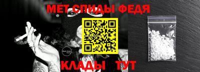 гашик Бузулук