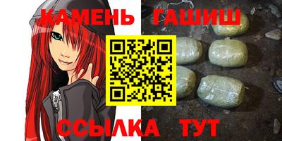 герыч Будённовск